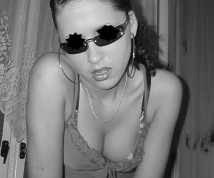 Rozmowy o seksie - ogłoszenie towarzyskie użytkownika sexy_bitch