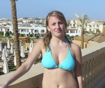 Wsp&oacute;lna masturbacja - ogłoszenie towarzyskie użytkownika Milena