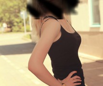 Wsp&oacute;lna masturbacja - ogłoszenie towarzyskie użytkownika maylomi