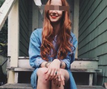 Wspólna masturbacja - ogłoszenie towarzyskie użytkownika dreamer