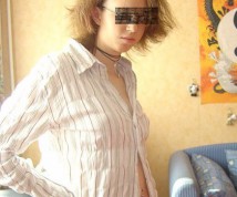 Inne - ogłoszenie towarzyskie użytkownika Triss