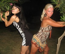 Inne - ogłoszenie towarzyskie użytkownika Ania&Monika