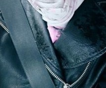 Ocieranie się - ogłoszenie towarzyskie użytkownika kejtti