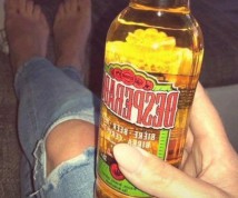 Rozmowy o seksie - ogłoszenie towarzyskie użytkownika Dariaaa8