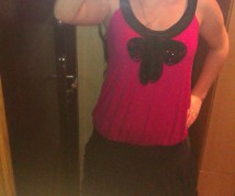 W ciąży - ogłoszenie towarzyskie użytkownika Siesta