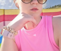 Głębokie Gardło - ogłoszenie towarzyskie użytkownika Hal_anilah