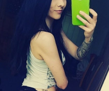 Rimming - ogłoszenie towarzyskie użytkownika TazPiekna