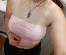 Głębokie Gardło - ogłoszenie towarzyskie użytkownika patrycjaformicka