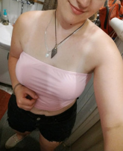 Głębokie Gardło - ogłoszenie towarzyskie użytkownika patrycjaformicka