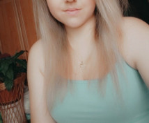 Seks Analny - ogłoszenie towarzyskie użytkownika Paulincia69